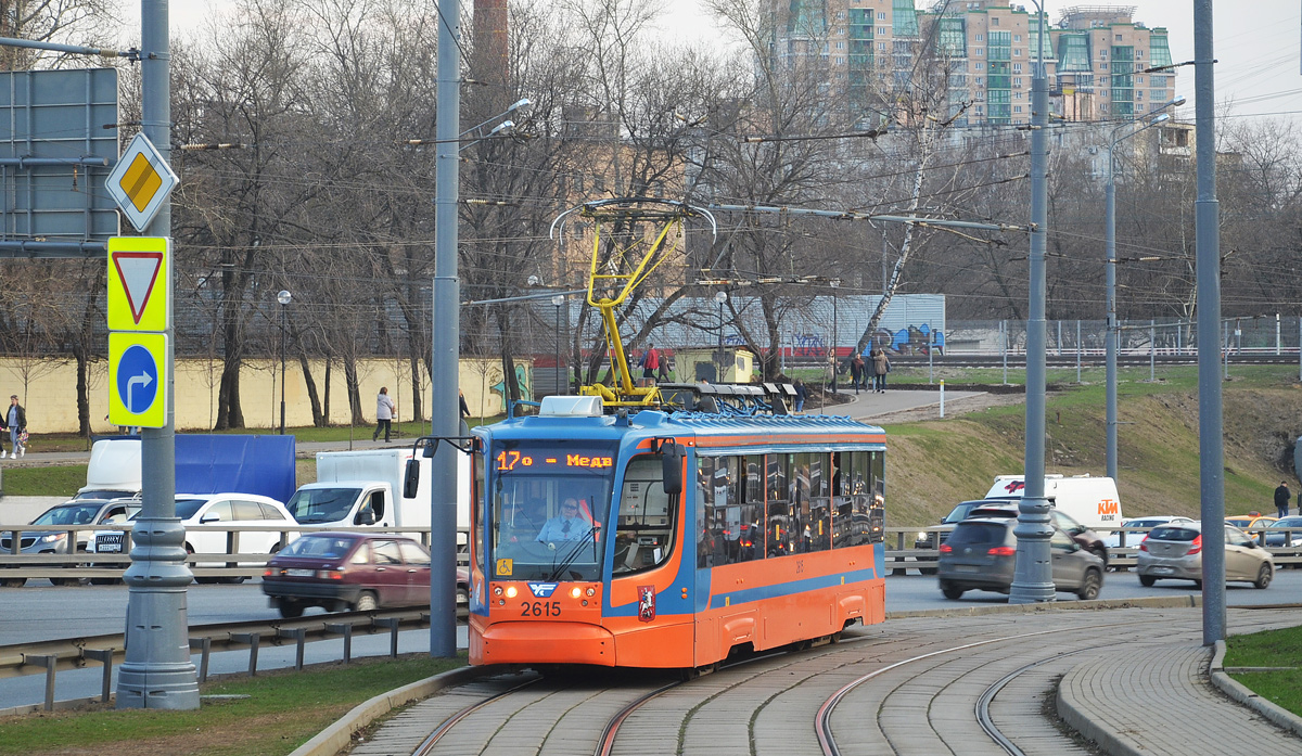 Москва, 71-623-02 № 2615