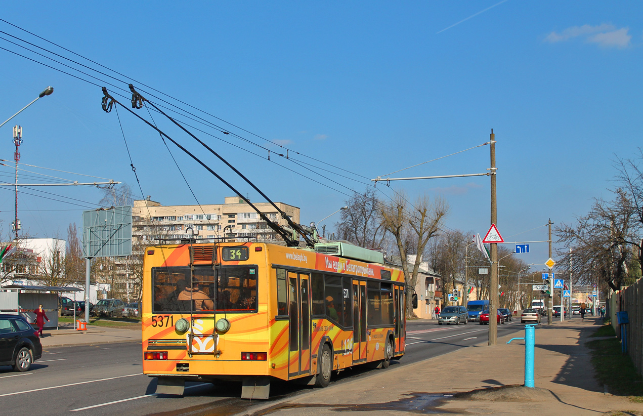 明斯克, BKM 221 # 5371