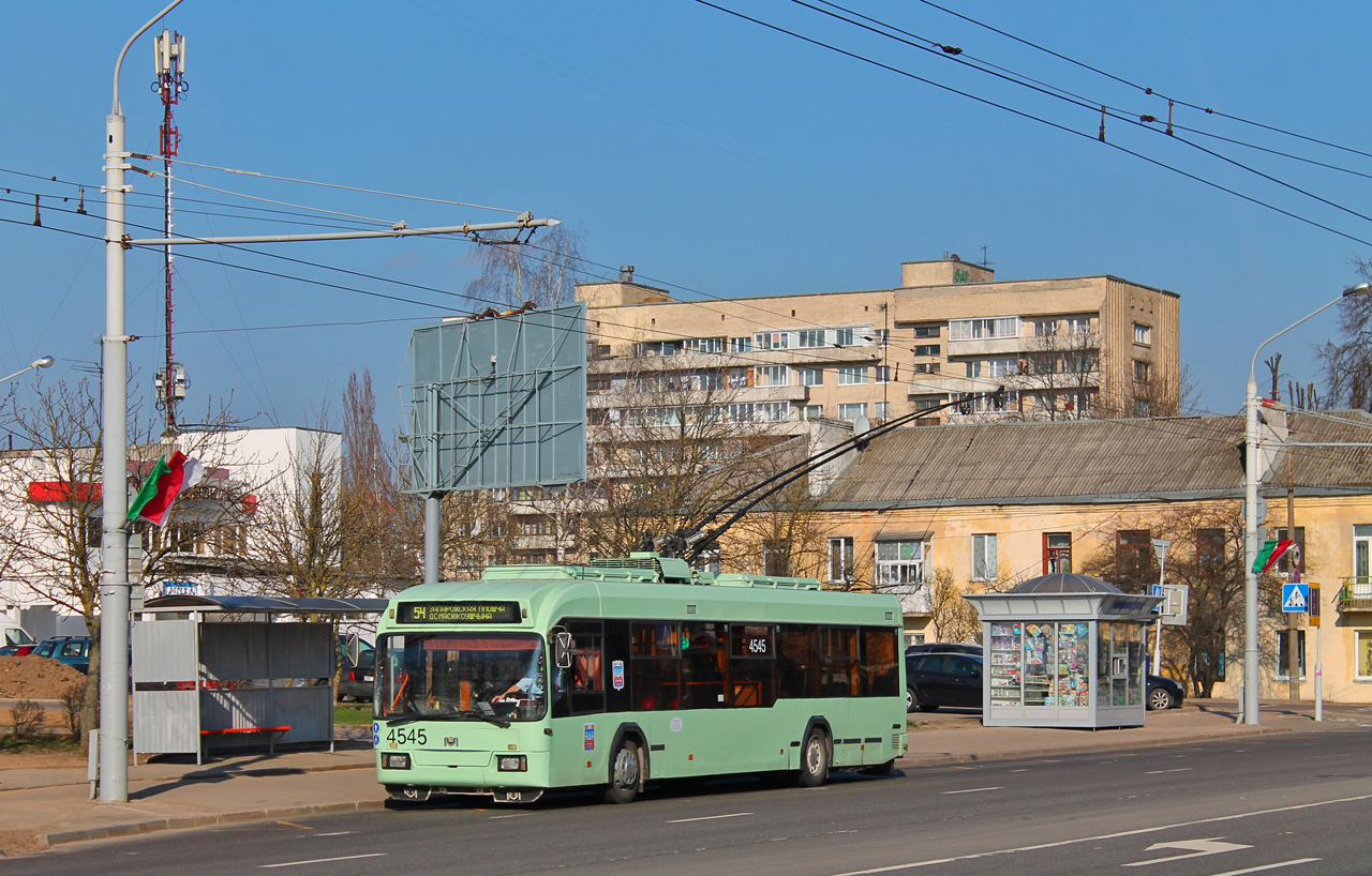 Минск, БКМ 32102 № 4545