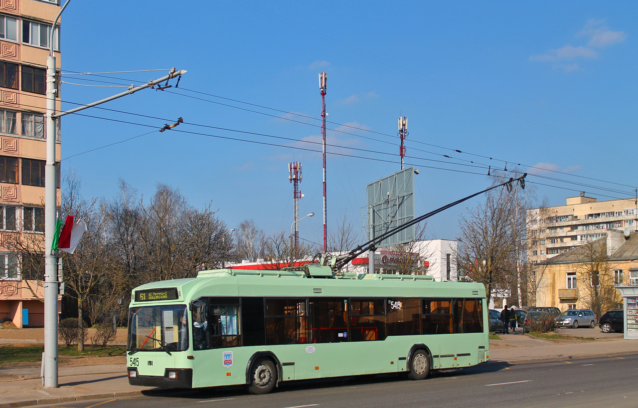 Minszk, BKM 32102 — 5415