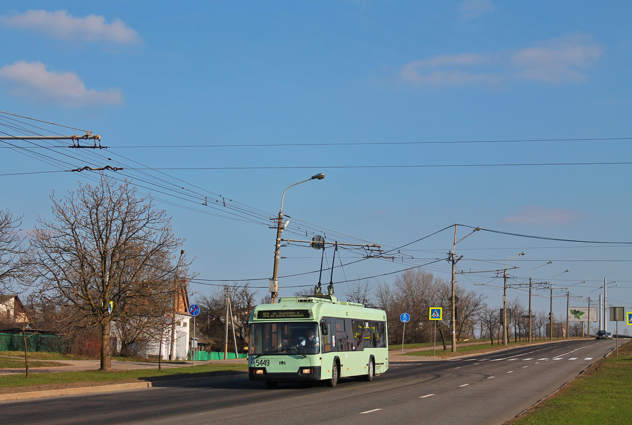 Minsk, BKM 321 č. 5449