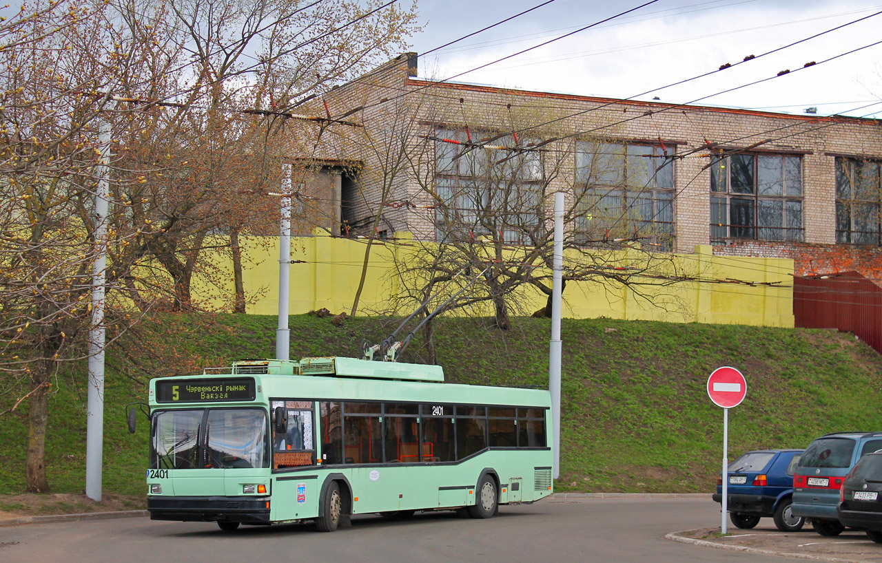 Minsk, BKM 221 Nr. 2401