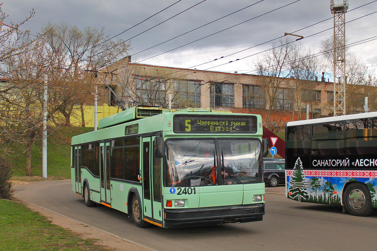 Минск, БКМ 221 № 2401