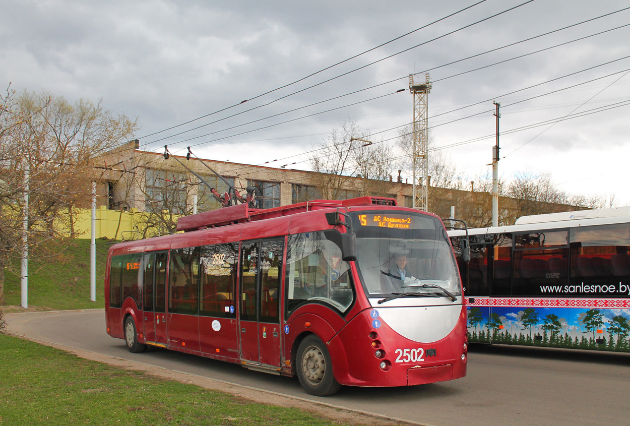 Минск, БКМ 42003А «Витовт» № 2502