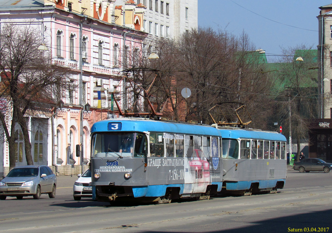 Харьков, Tatra T3SU № 3098