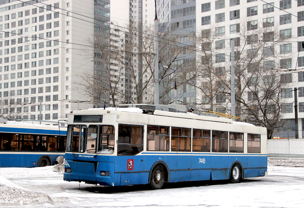 Москва, Тролза-5275.05 «Оптима» № 7449