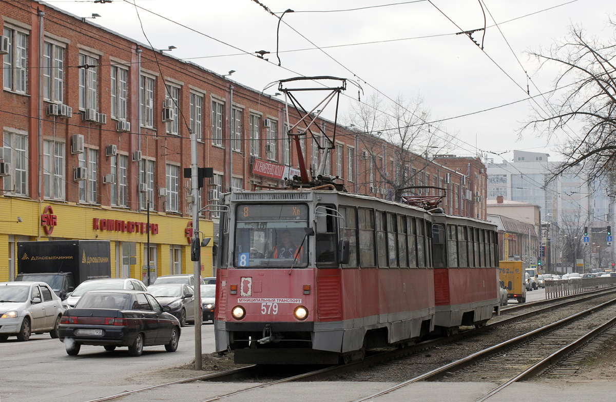 Краснодар, 71-605 (КТМ-5М3) № 579