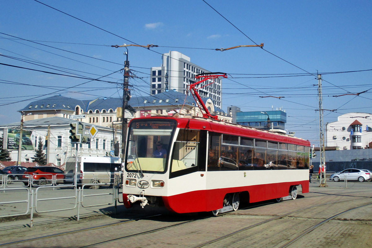 Челябинск, 71-619КТ № 2072