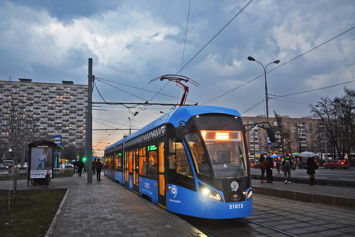 Москва, 71-931М «Витязь-М» № 31013