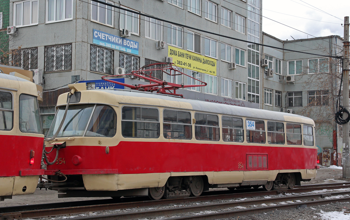 Екатеринбург, Tatra T3SU № 354