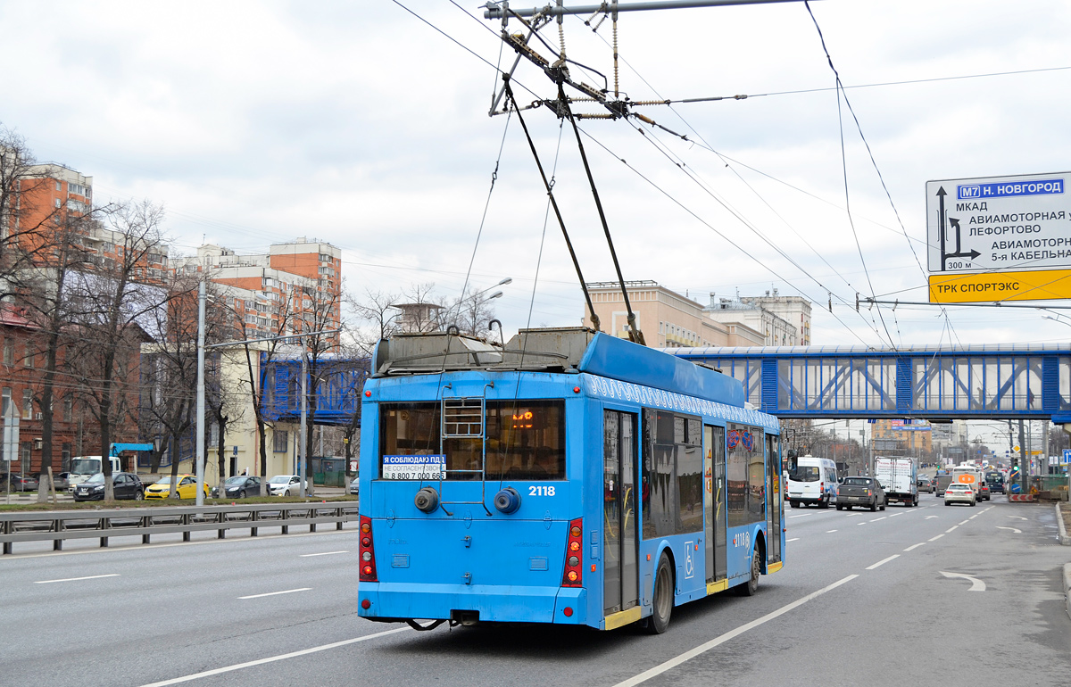 Moscow, Trolza-5265.00 “Megapolis” # 2118