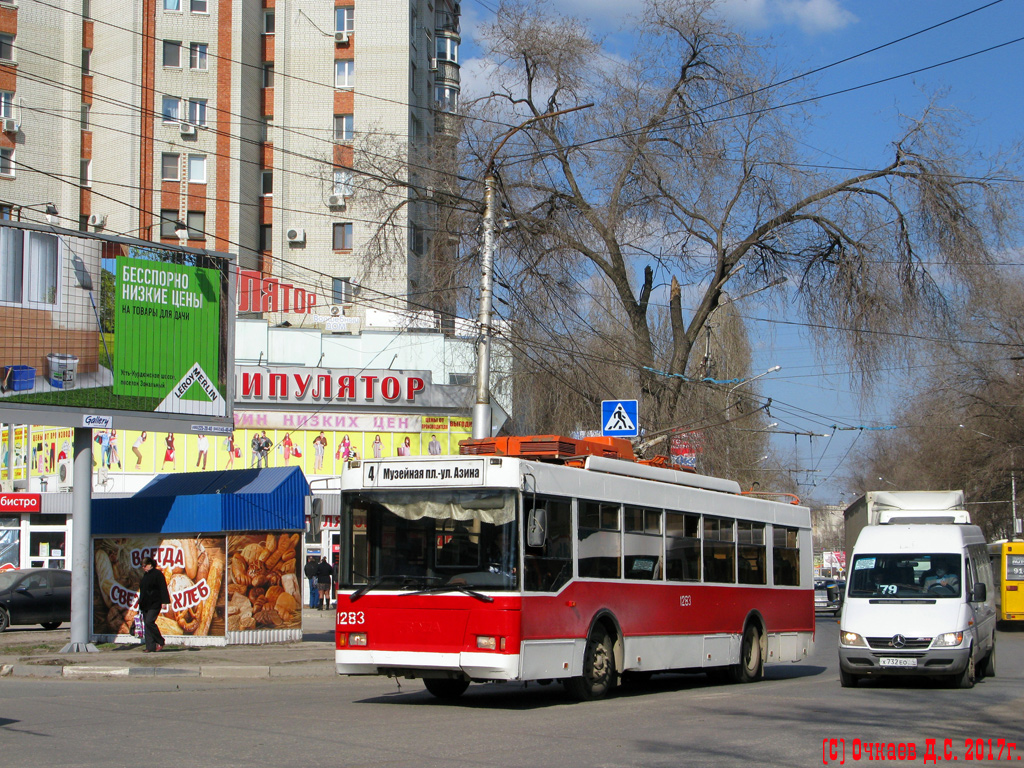 Саратов, Тролза-5275.05 «Оптима» № 1283