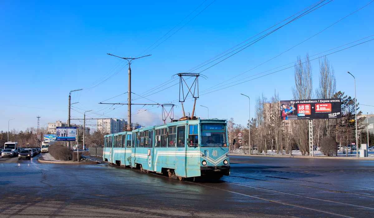 Павлодар, 71-605 (КТМ-5М3) № 40; Павлодар, 71-605 (КТМ-5М3) № 39