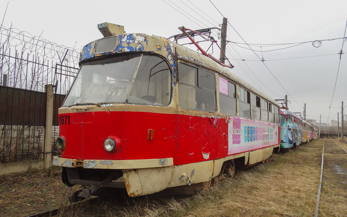 Нижний Новгород, Tatra T3SU № 1671