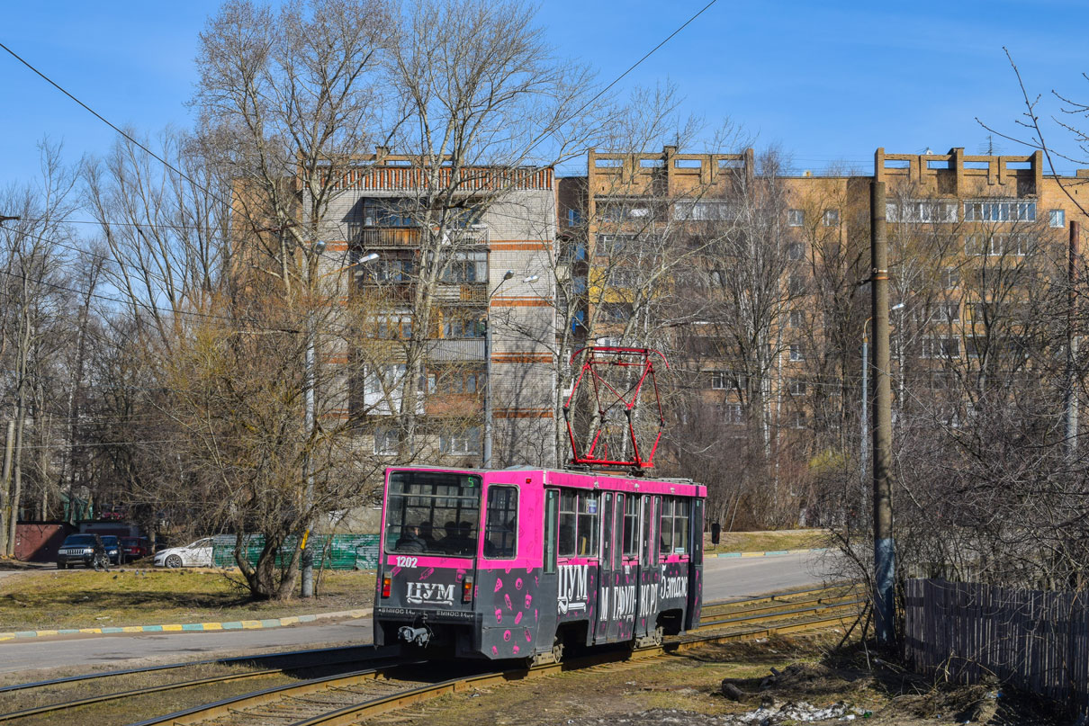 Нижний Новгород, 71-608К № 1202