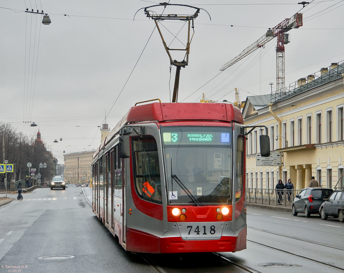 Санкт-Петербург, 71-631 № 7418