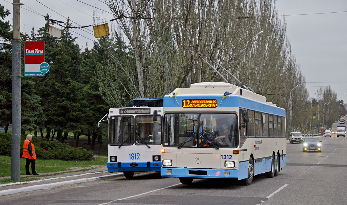 Мариуполь, MAN/Gräf & Stift 860 SL172HO № 1312