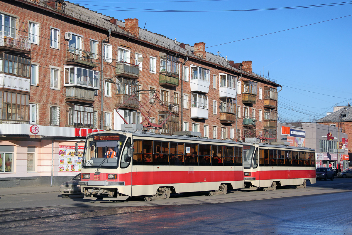 Екатеринбург, 71-405 № 021; Екатеринбург, 71-405 № 022