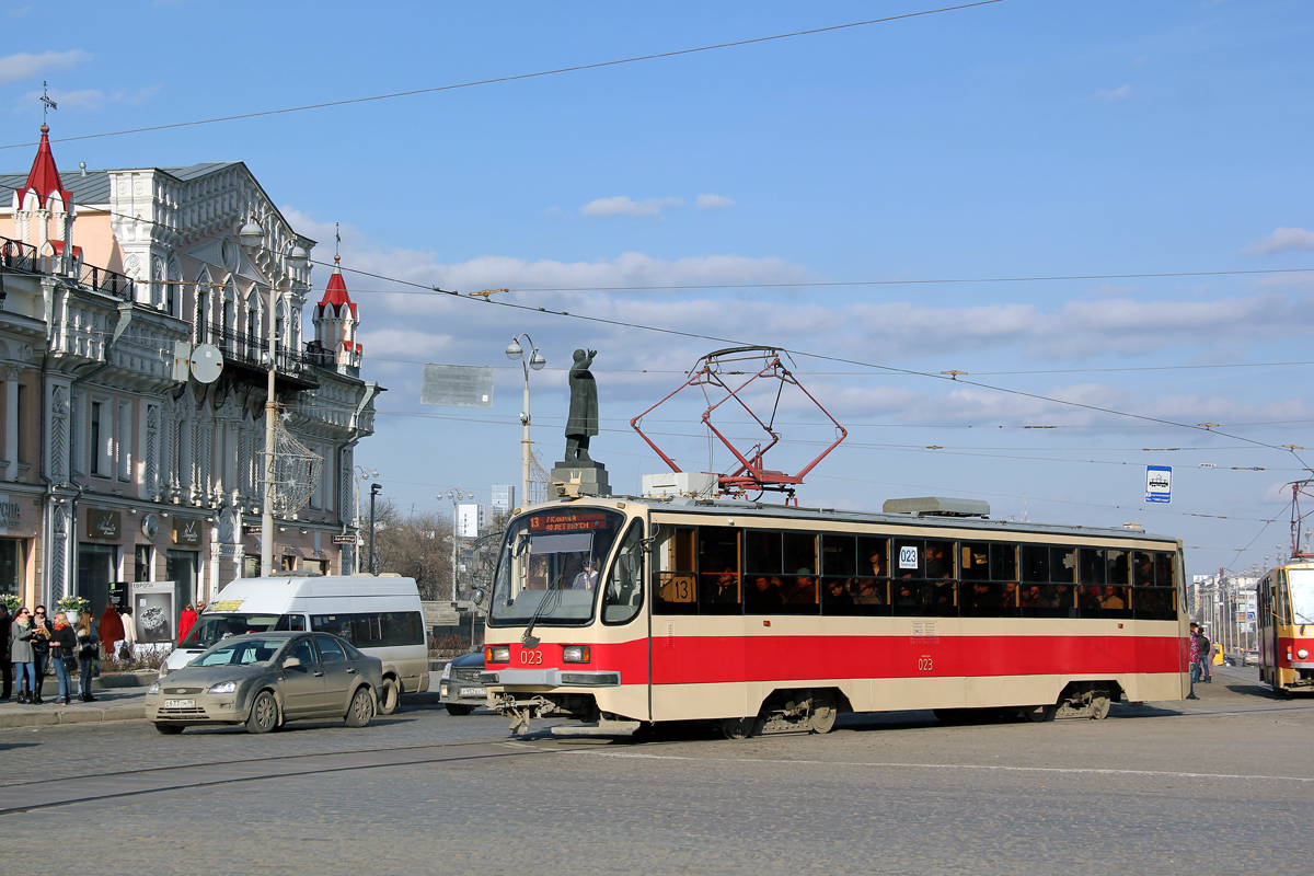 Екатеринбург, 71-405 № 023