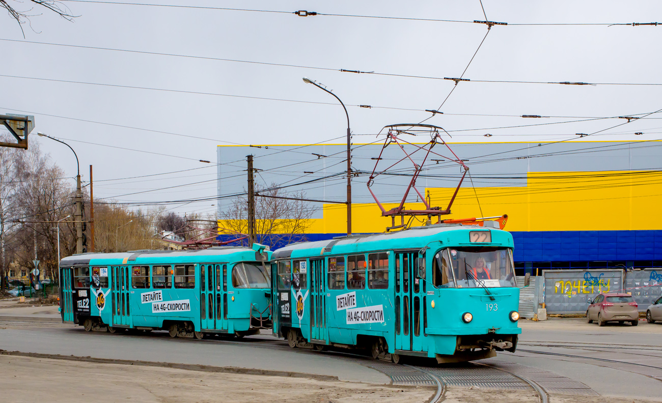 Jekaterynburg, Tatra T3SU Nr 194; Jekaterynburg, Tatra T3SU Nr 193