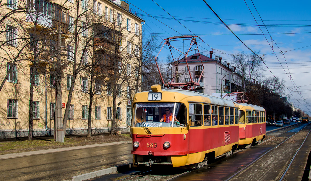 Екатеринбург, Tatra T3SU № 683