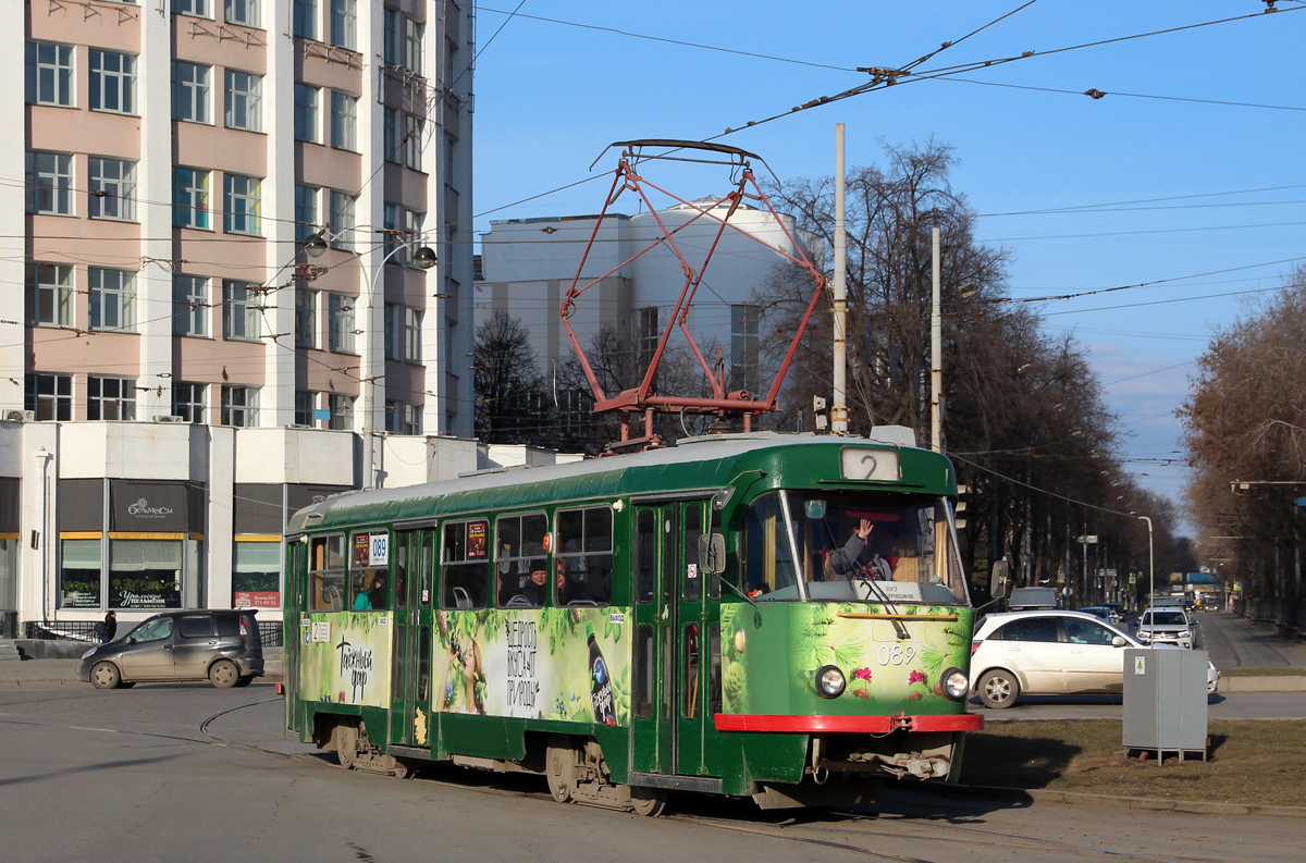 Jekatěrinburg, Tatra T3SU (2-door) č. 089