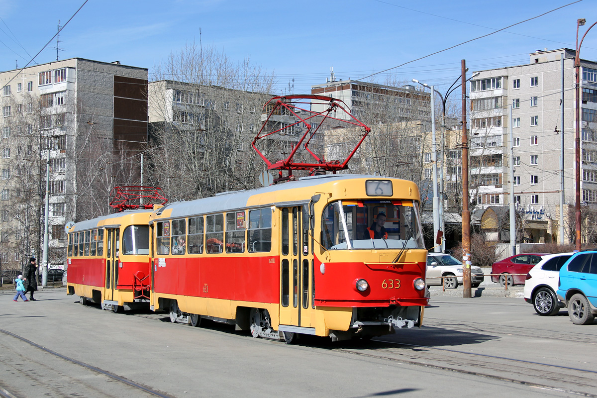 Екатеринбург, Tatra T3SU (двухдверная) № 633
