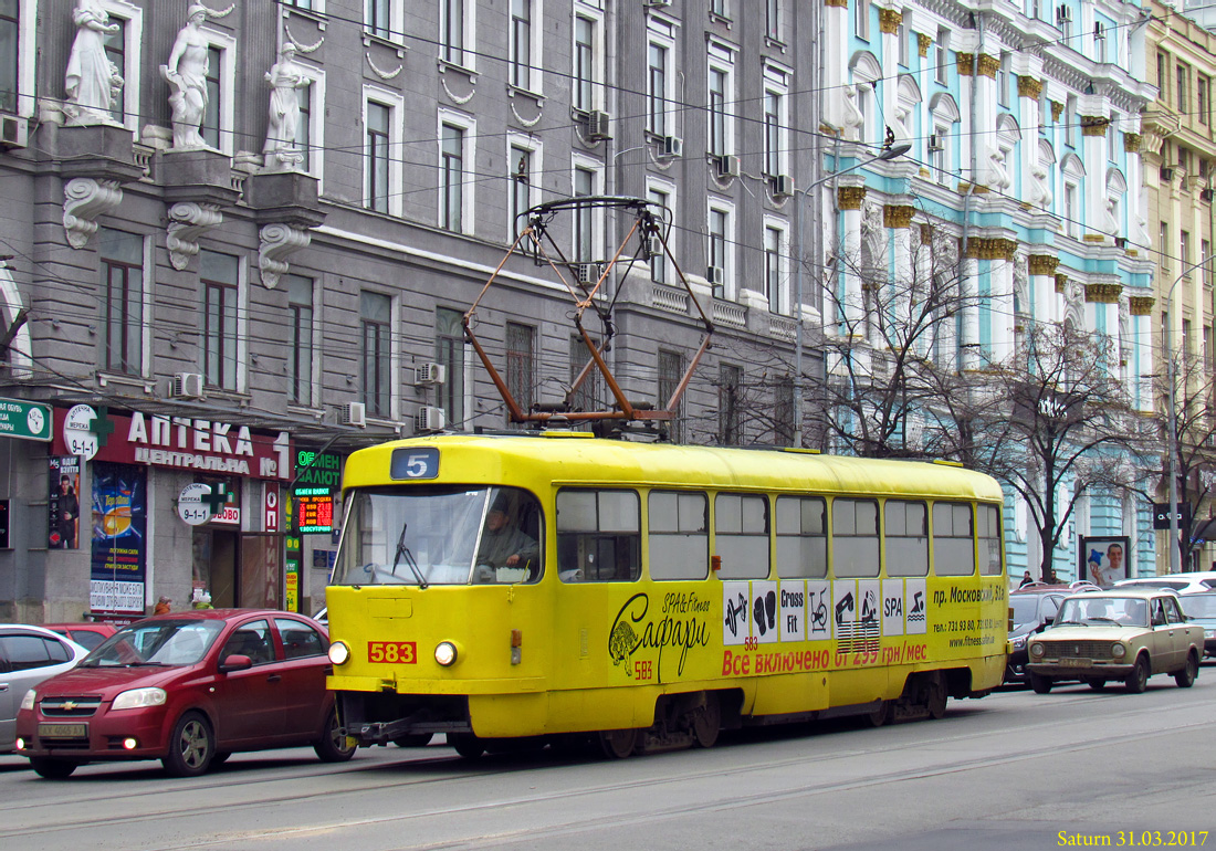 Харьков, Tatra T3SU № 583