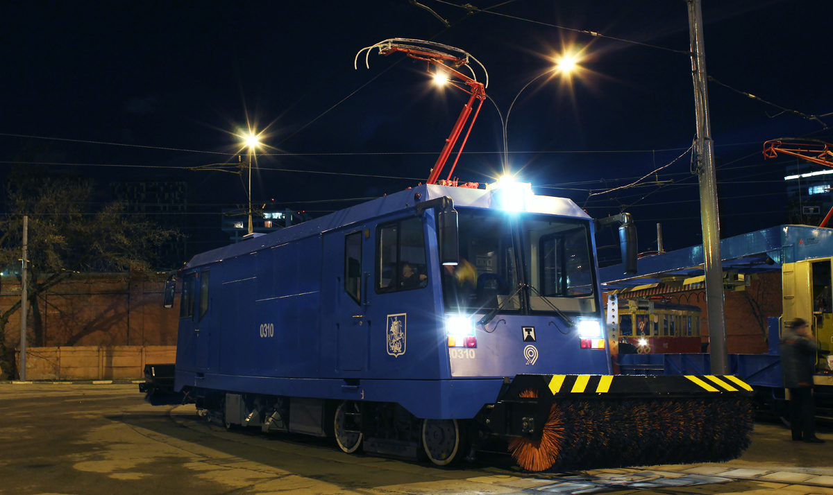 Москва, РОСТ № 0310