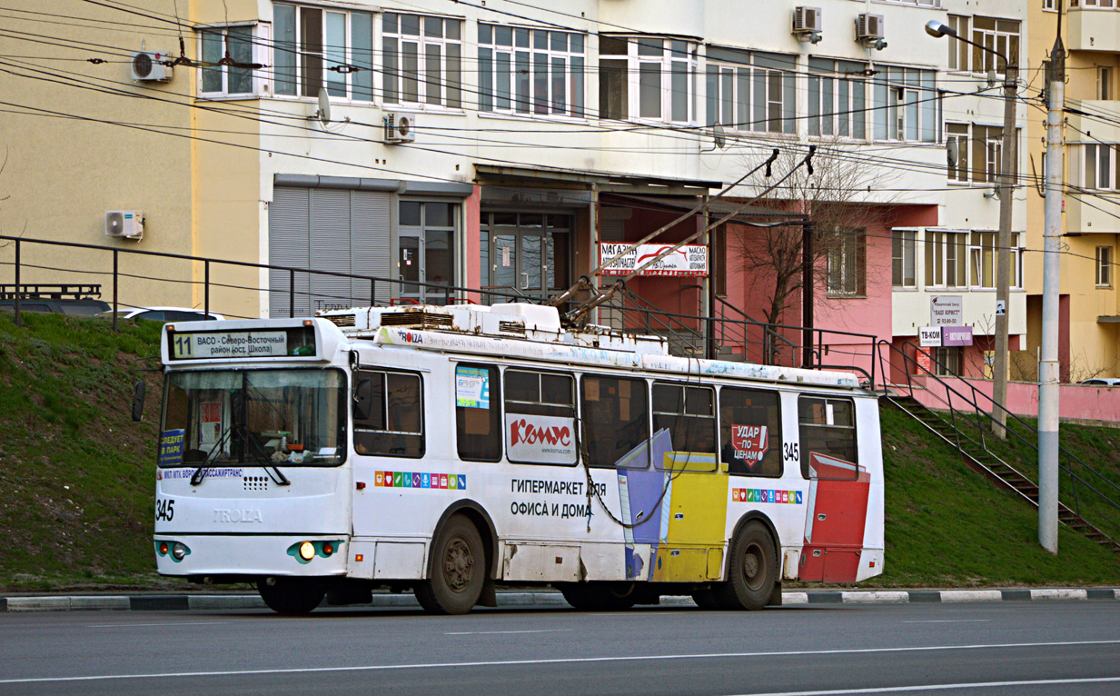 Воронеж, ЗиУ-682Г-016.04 № 345