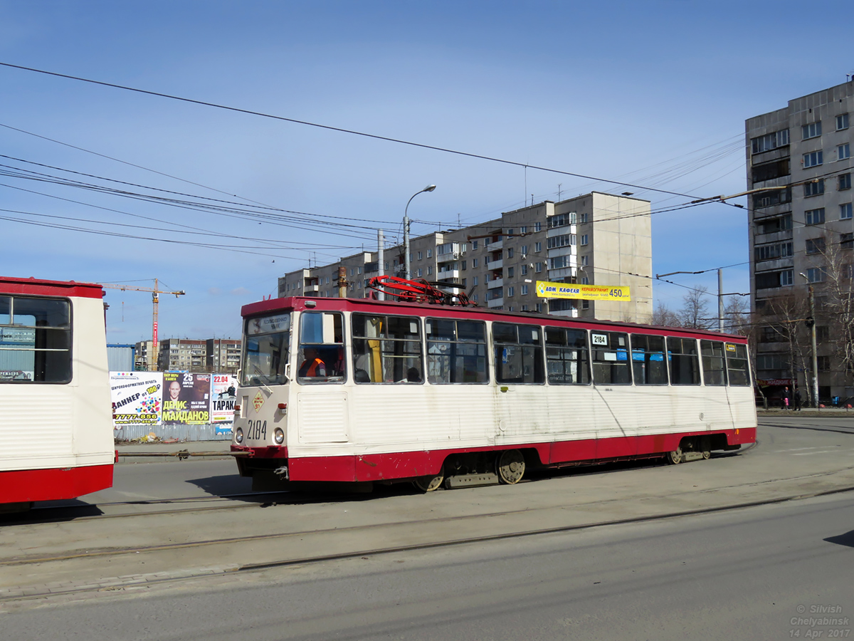 Челябинск, 71-605 (КТМ-5М3) № 2184