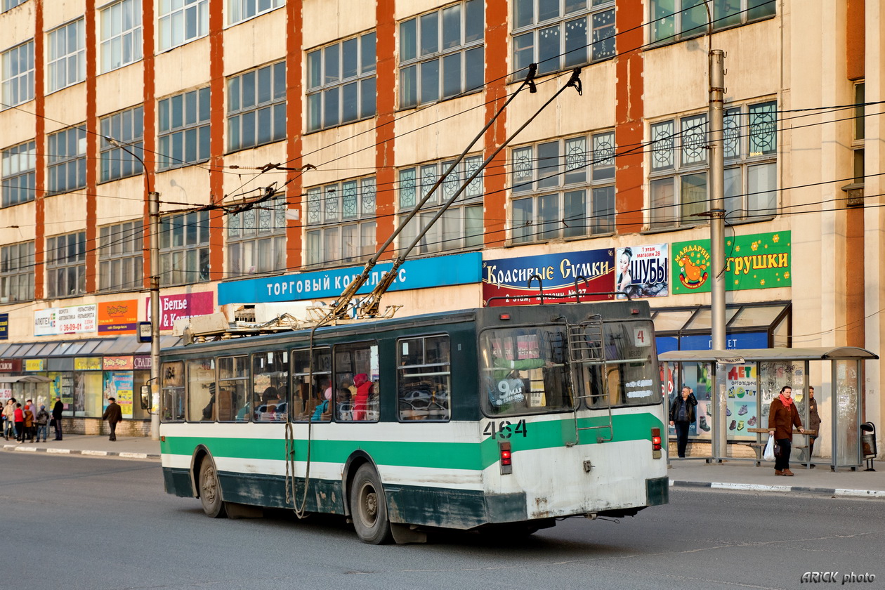 Иваново, ЗиУ-682 КР Иваново № 464