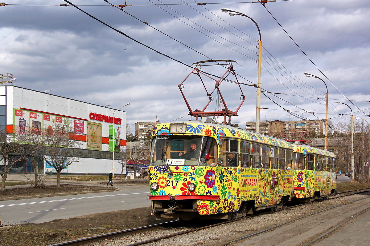 Екатеринбург, Tatra T3SU № 217