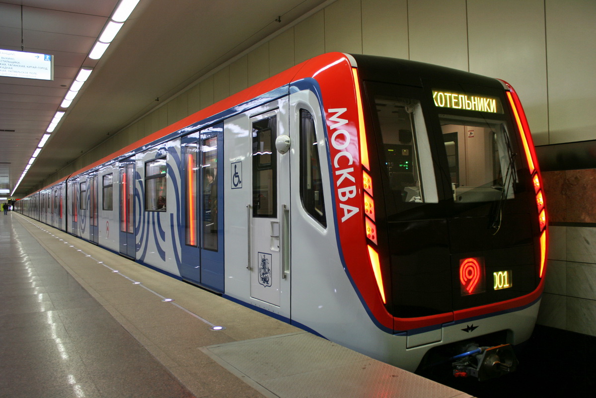 Москва, 81-765 «Москва» (МВМ) № 65007