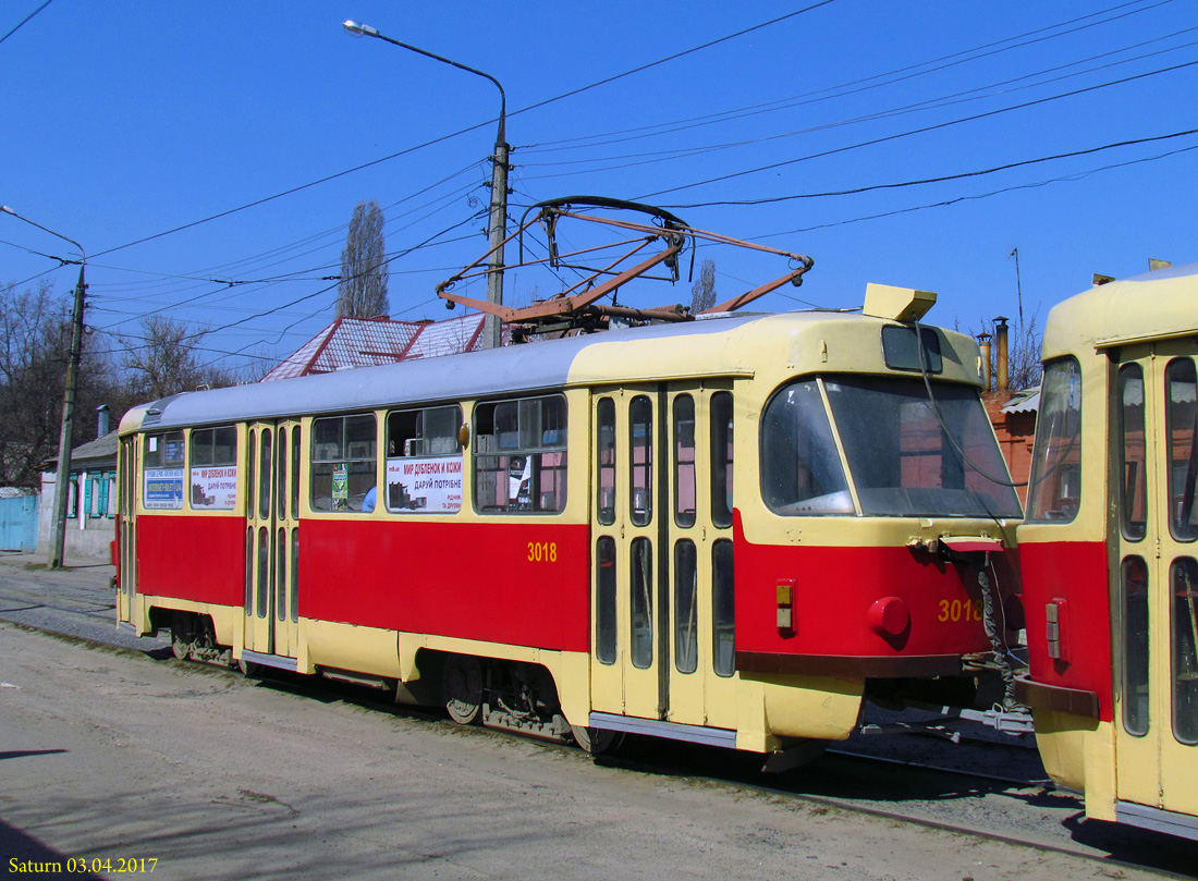 Харьков, Tatra T3SU № 3018