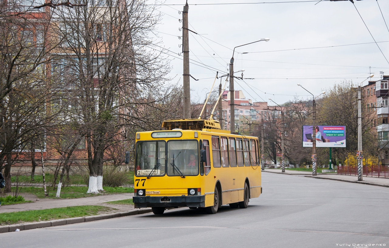 Полтава, ЮМЗ Т2 № 77