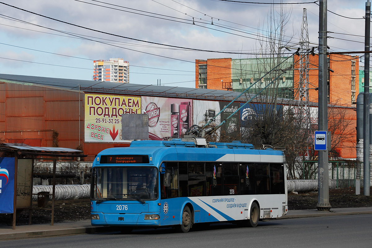 Пенза, БКМ 321 № 2076
