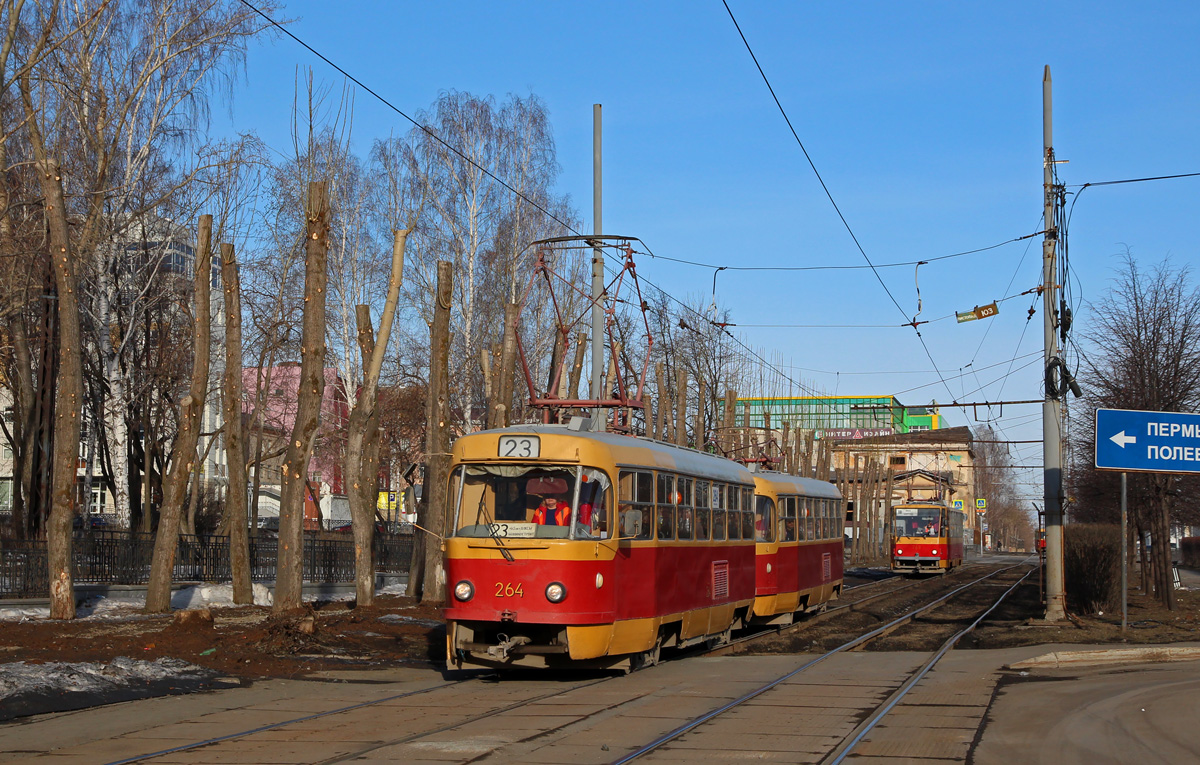 Екатеринбург, Tatra T3SU № 264
