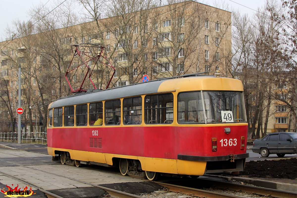 Moscow, MTTCh № 1363 Moscow, MTTCh № 1363