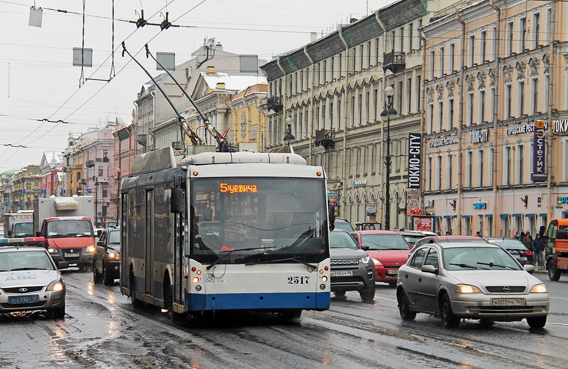 Saint-Petersburg, Trolza-5265.00 “Megapolis” Br. 2517