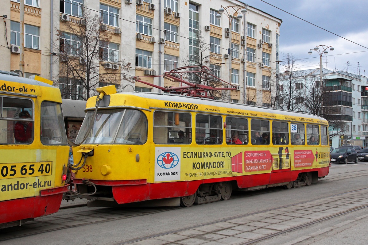 Jekaterinburgas, Tatra T3SU nr. 538