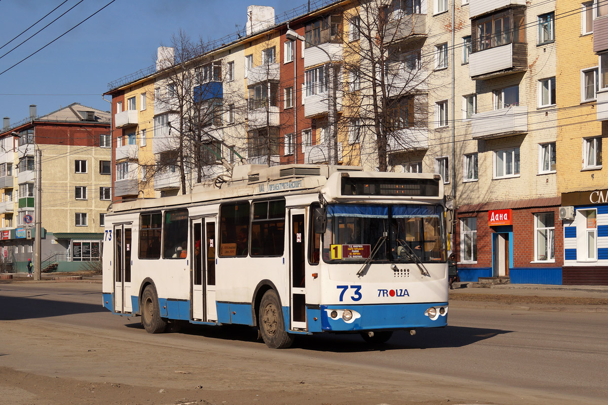 Ленинск-Кузнецкий, ЗиУ-682Г-016.02 № 73