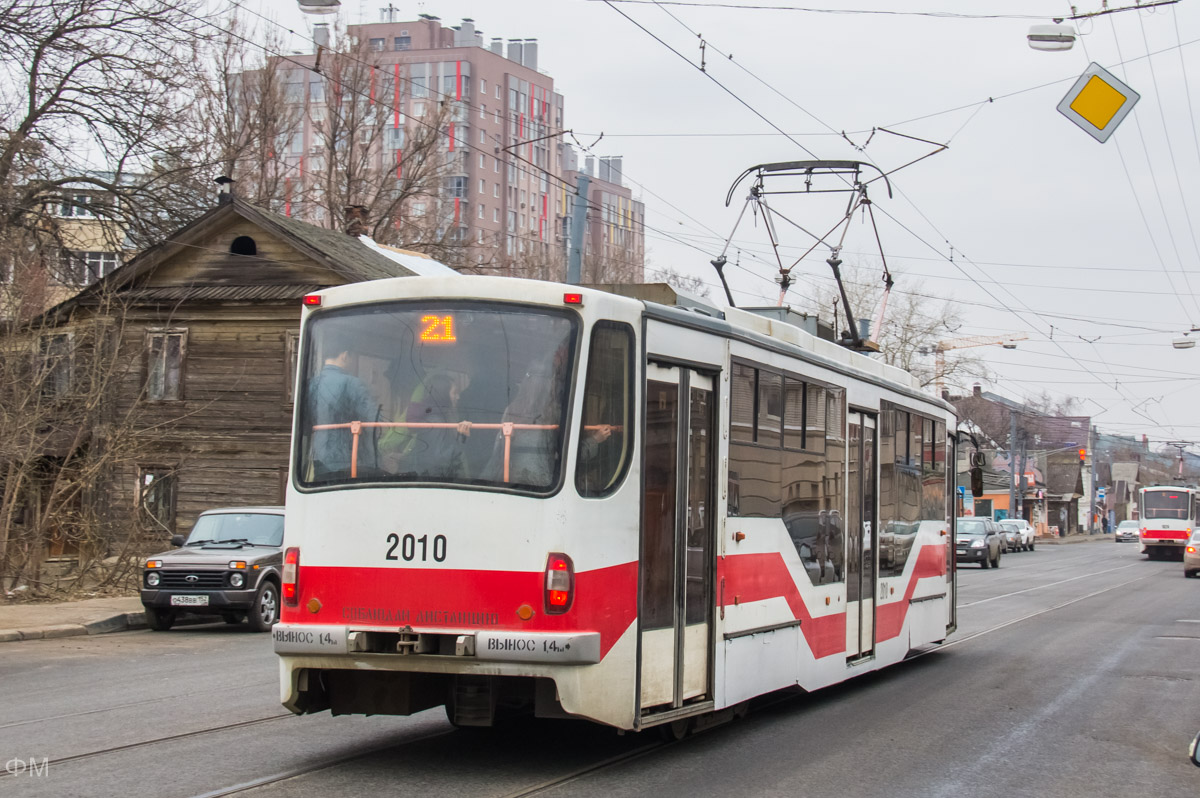 Нижний Новгород, 71-407 № 2010