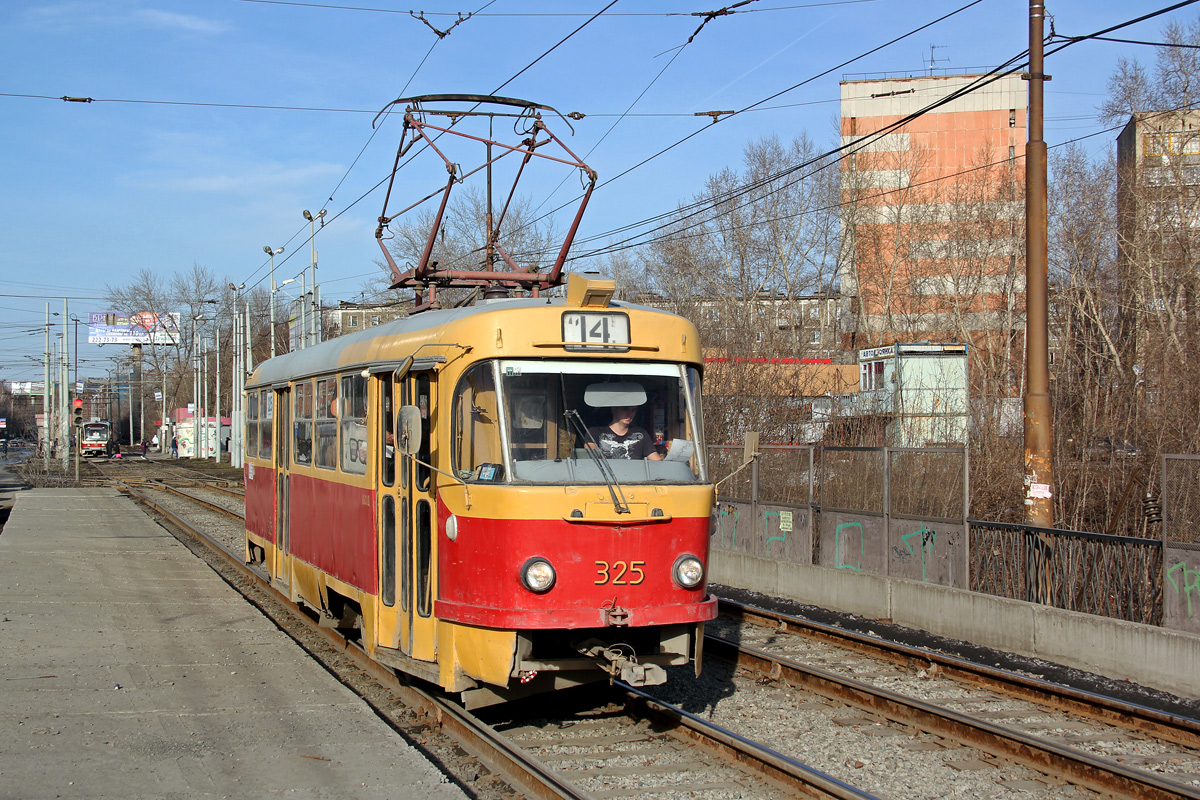 Єкатеринбург, Tatra T3SU № 325