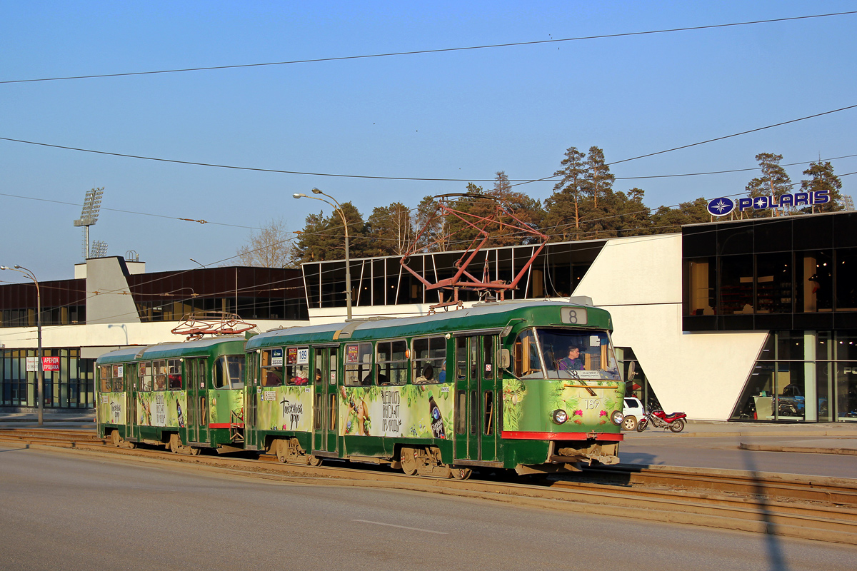 Jekaterynburg, Tatra T3SU Nr 190; Jekaterynburg, Tatra T3SU Nr 189