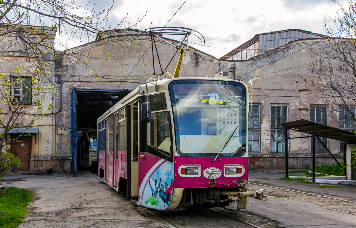 Novocherkassk, 71-619K № 204