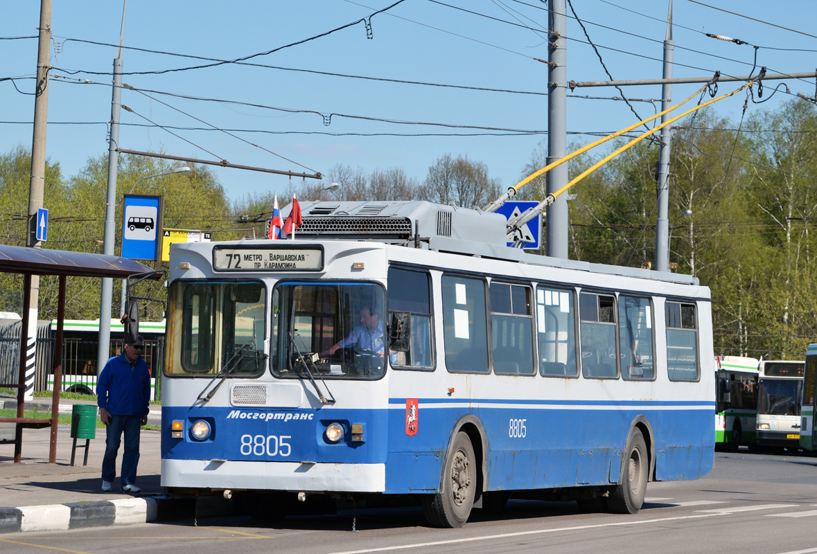 Москва, ЗиУ-682ГМ1 (с широкой передней дверью) № 8805