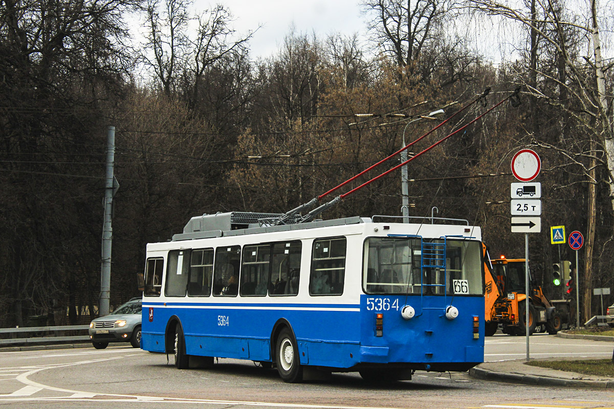 Москва, ЗиУ-682ГМ1 (с широкой передней дверью) № 5364