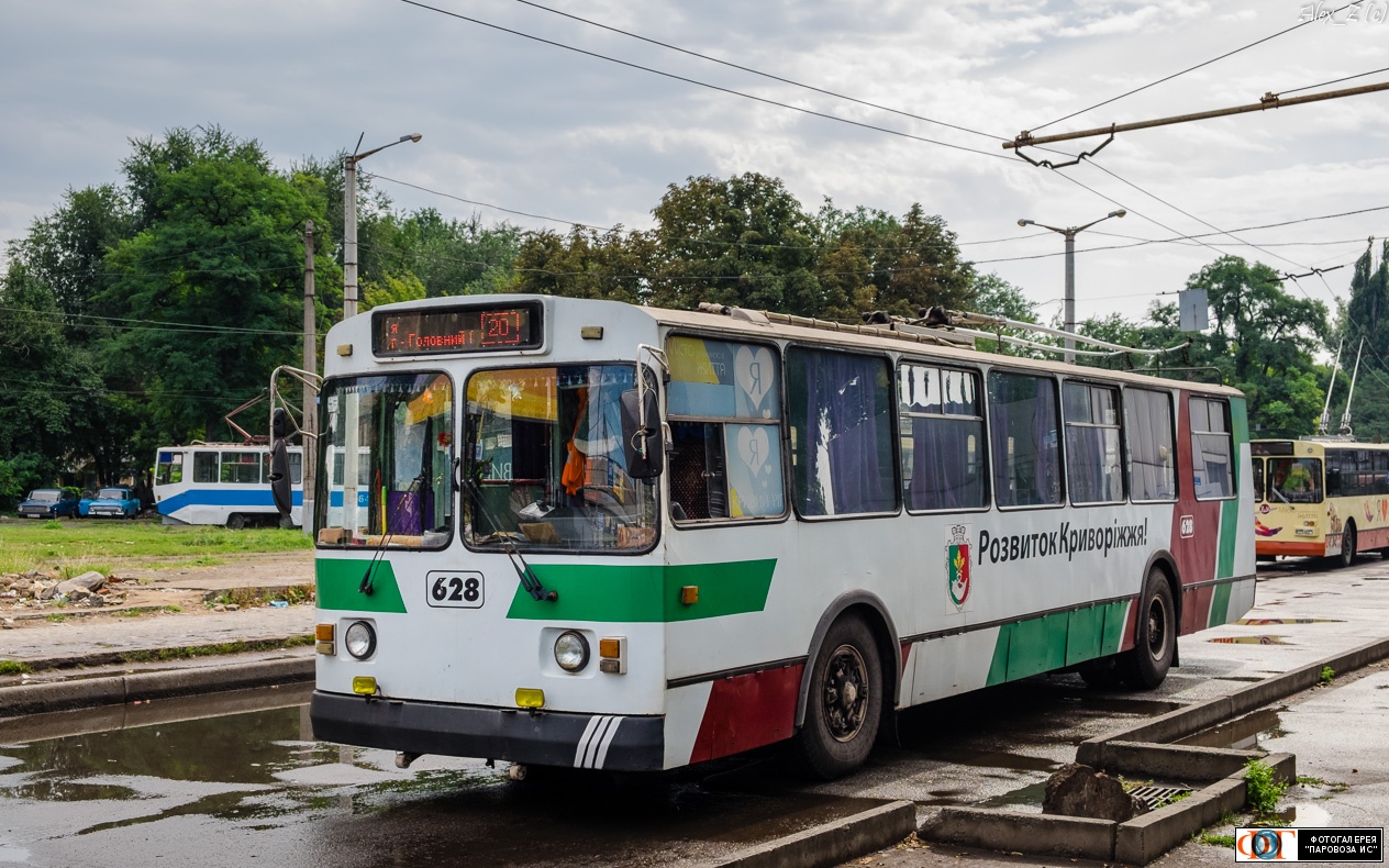 Кривой Рог, ЗиУ-682Г [Г00] № 628