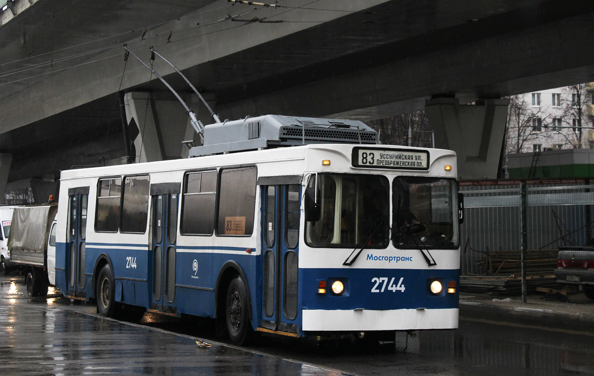 Москва, ЗиУ-682ГМ1 (с широкой передней дверью) № 2744